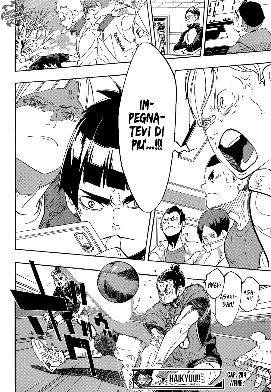 Read Haikyuu!! IT Manga Online