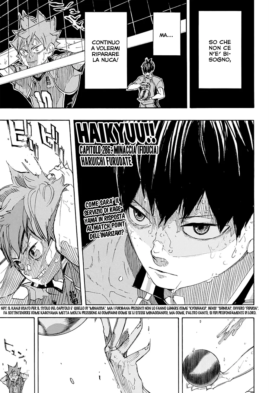Read Haikyuu!! IT Manga Online