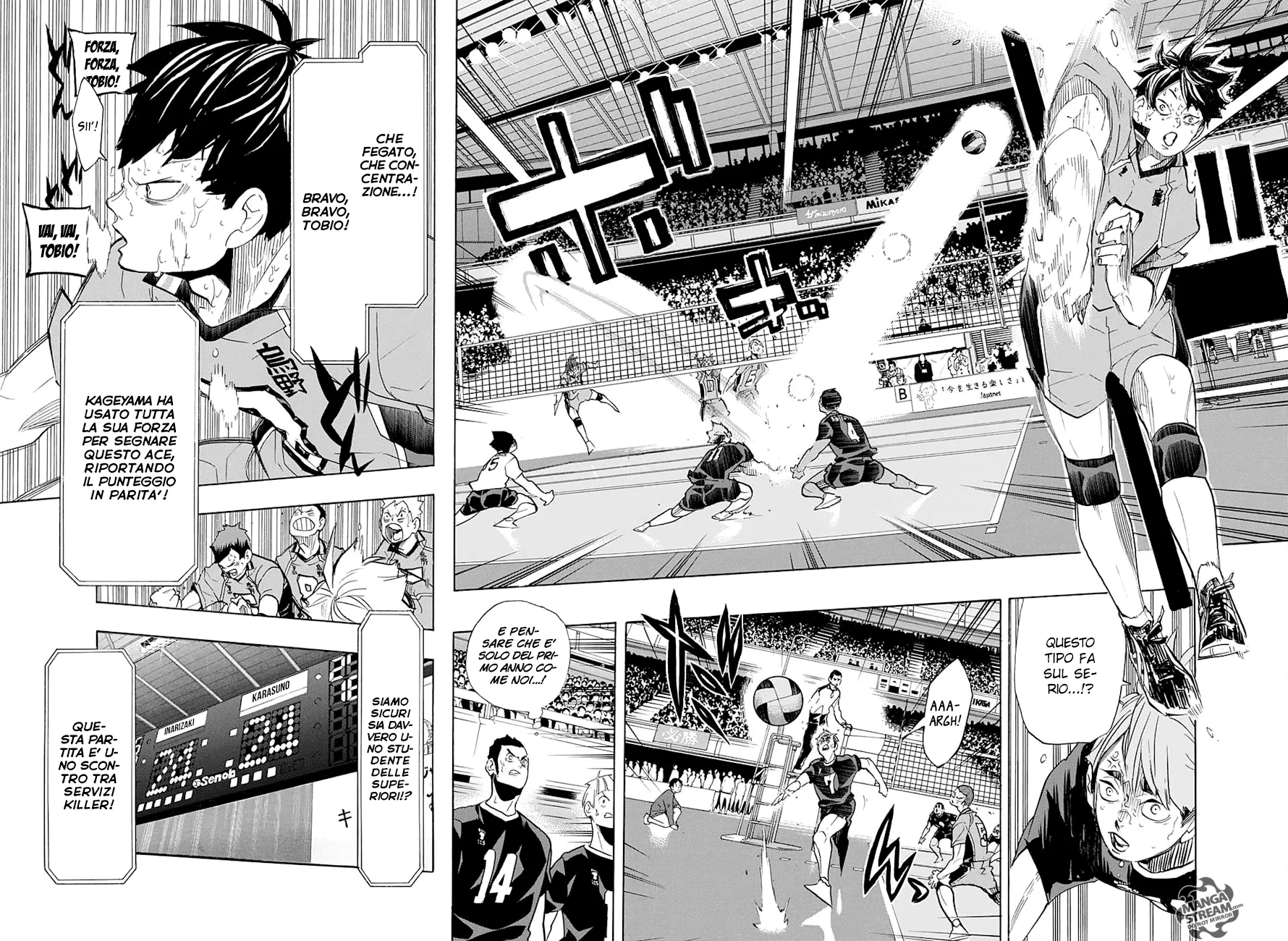 Read Haikyuu!! IT Manga Online