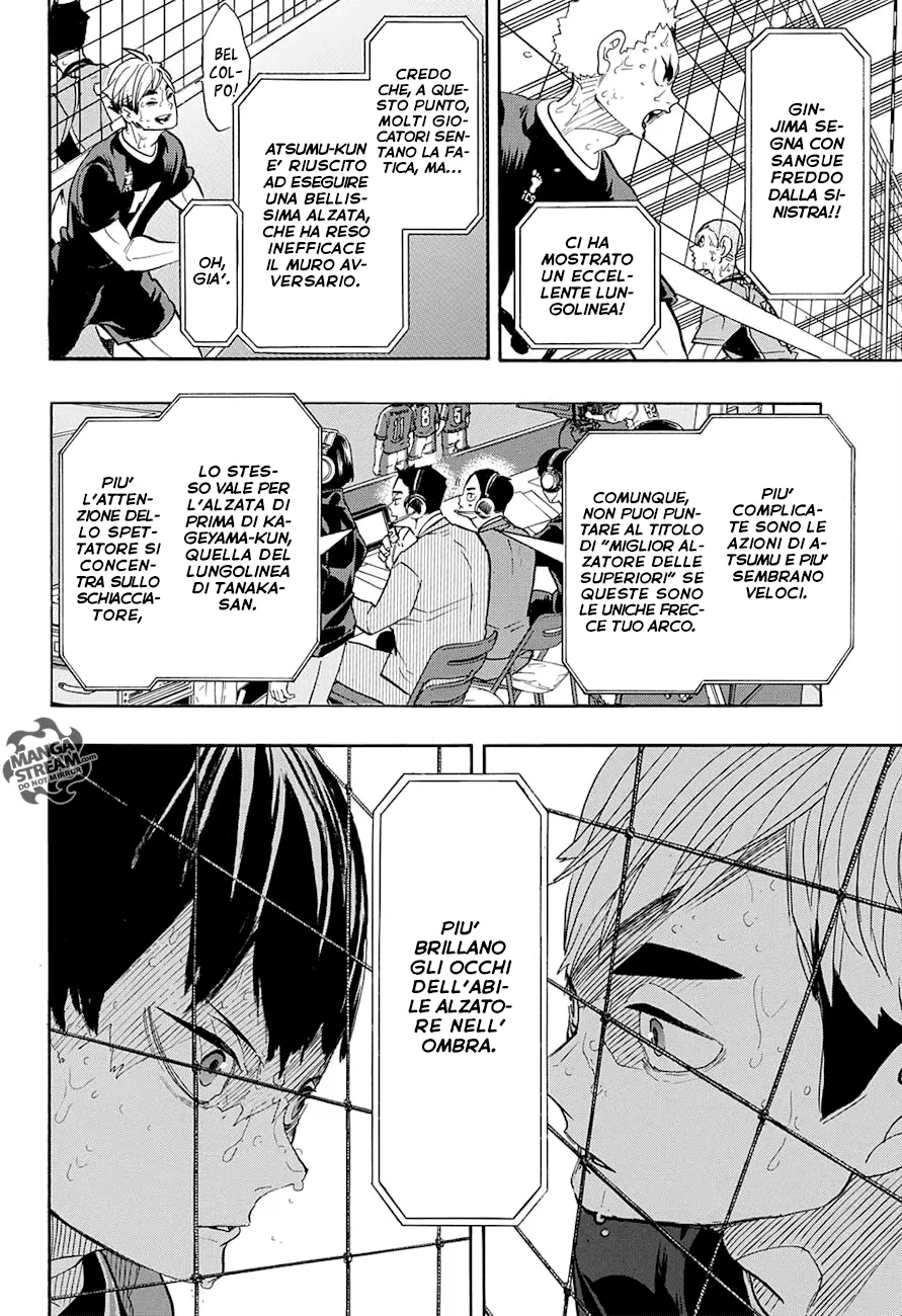 Read Haikyuu!! IT Manga Online