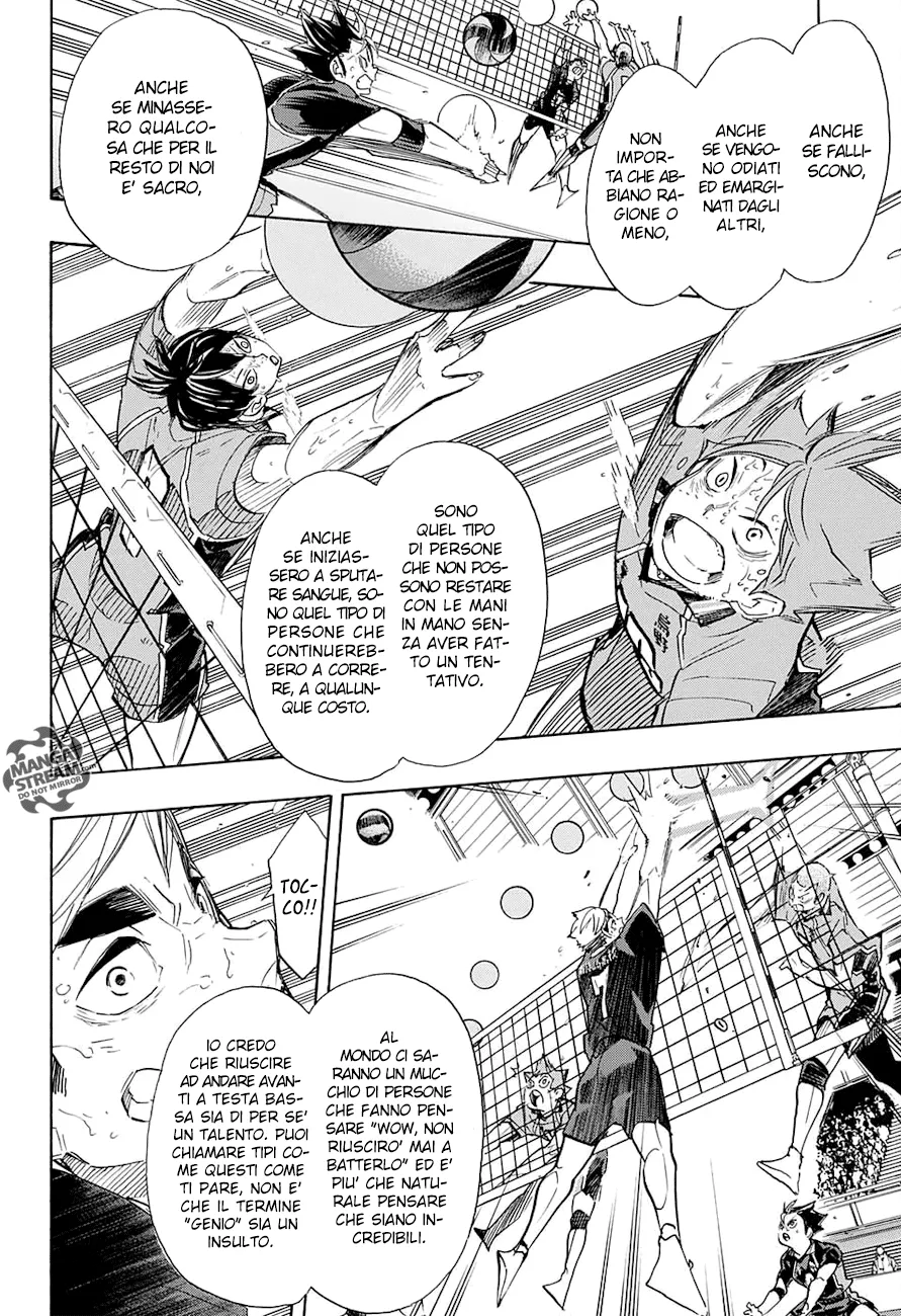 Read Haikyuu!! IT Manga Online