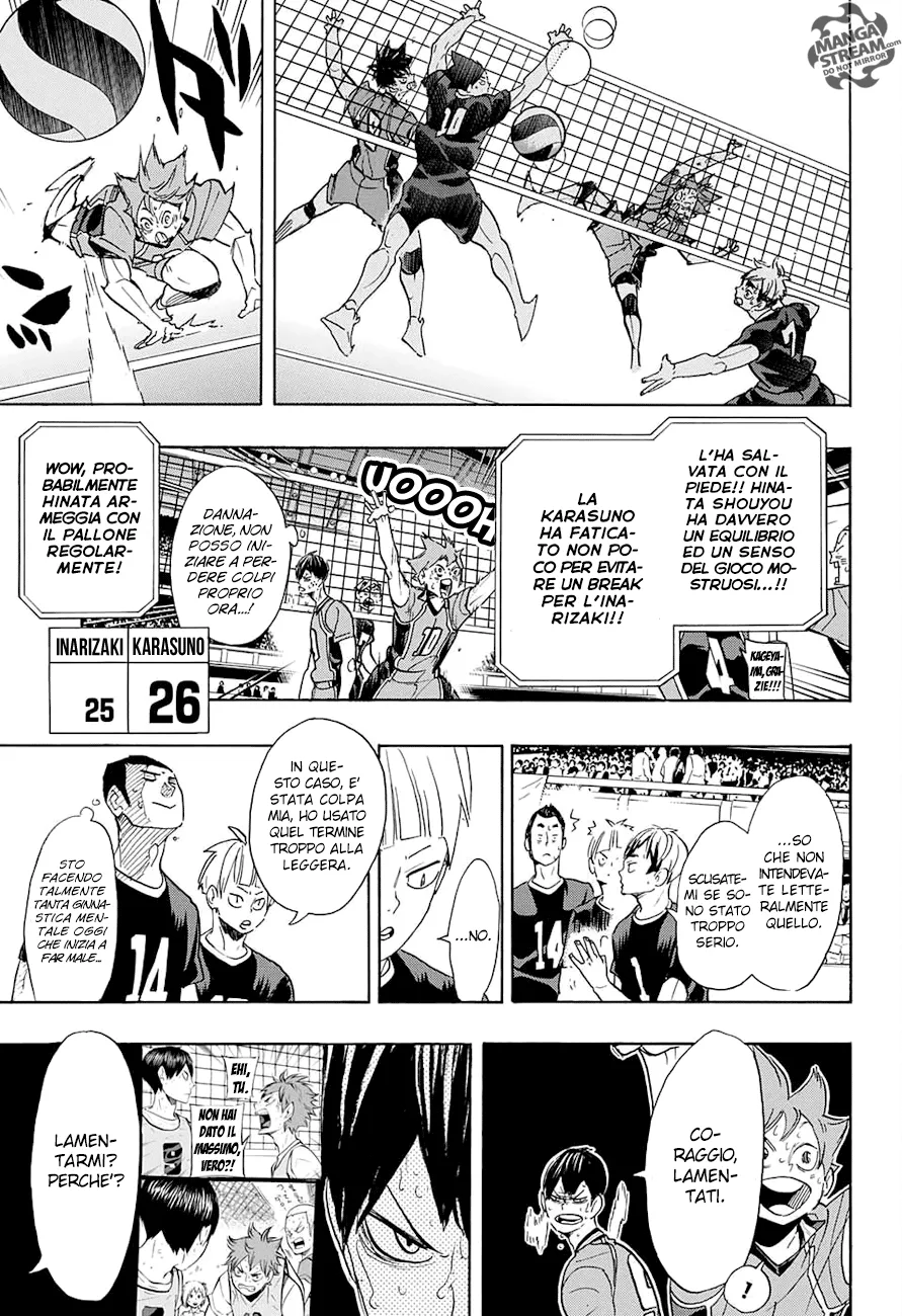 Read Haikyuu!! IT Manga Online