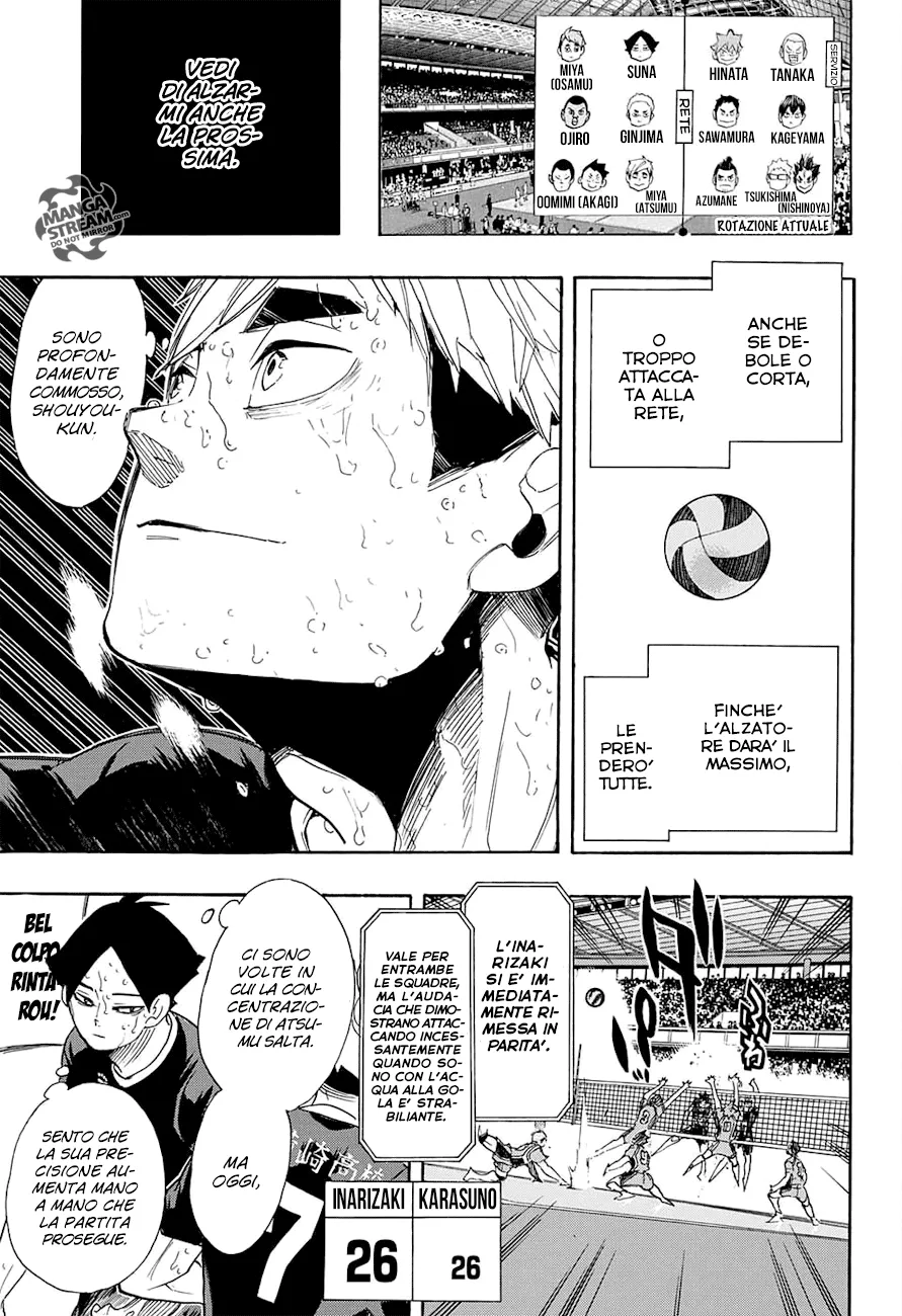 Read Haikyuu!! IT Manga Online
