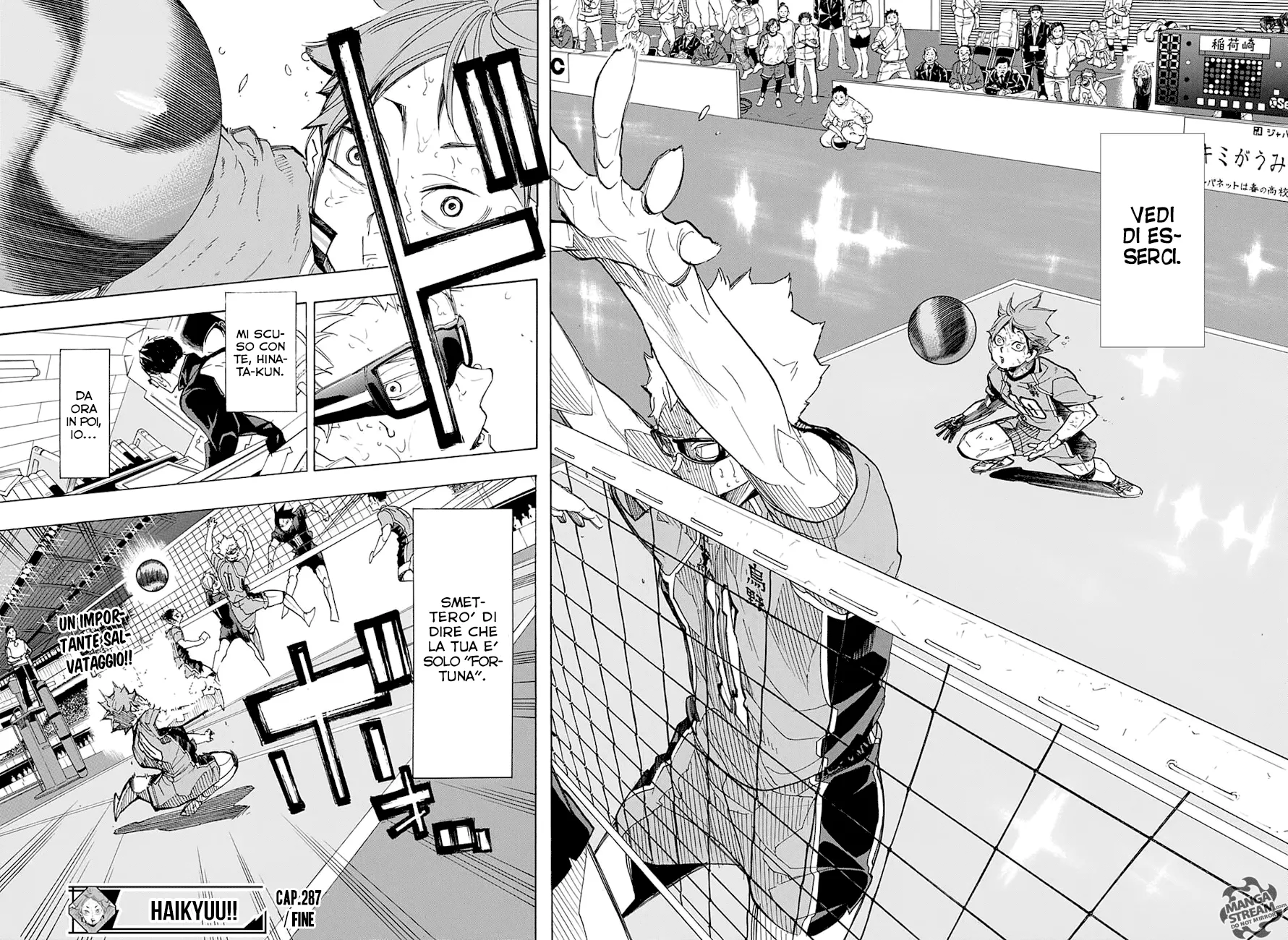 Read Haikyuu!! IT Manga Online