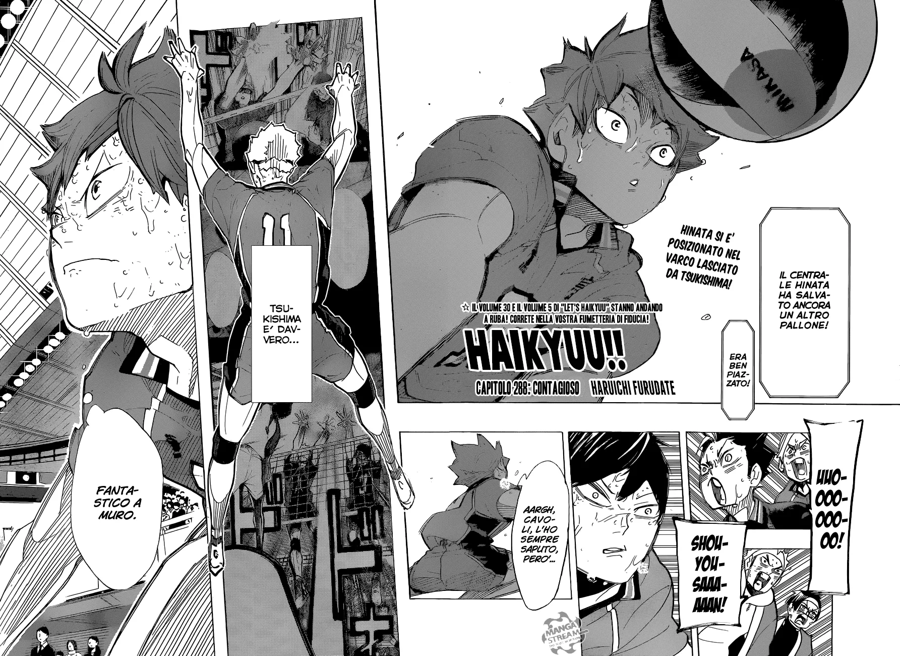 Read Haikyuu!! IT Manga Online