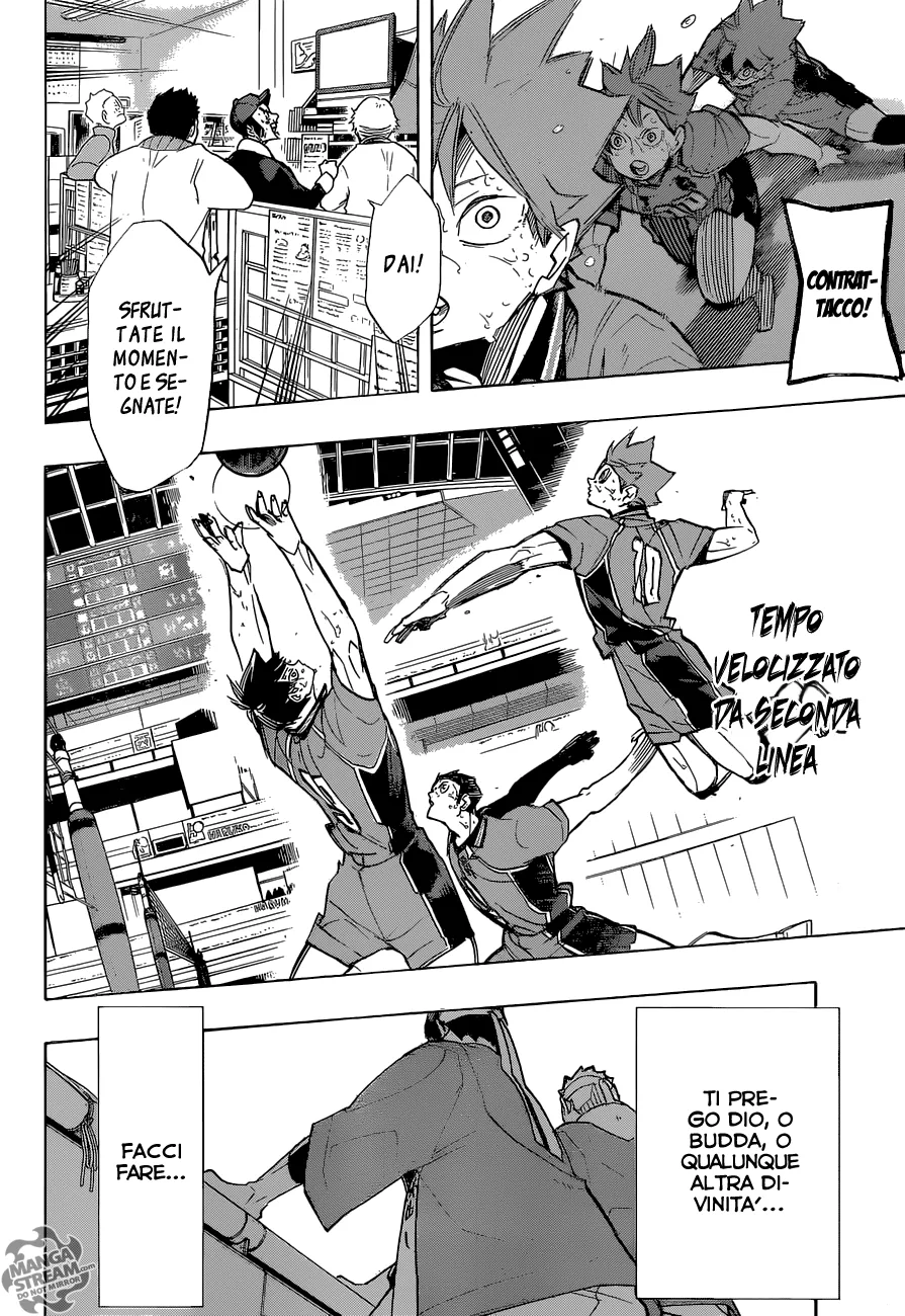 Read Haikyuu!! IT Manga Online