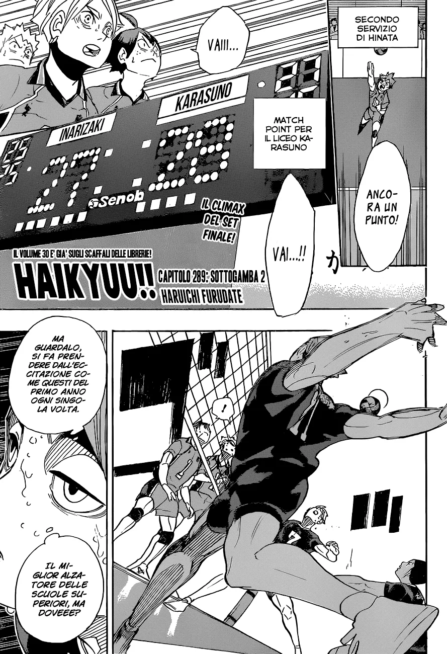 Read Haikyuu!! IT Manga Online