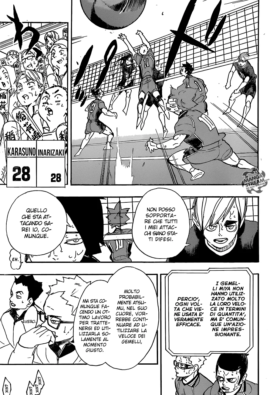 Read Haikyuu!! IT Manga Online