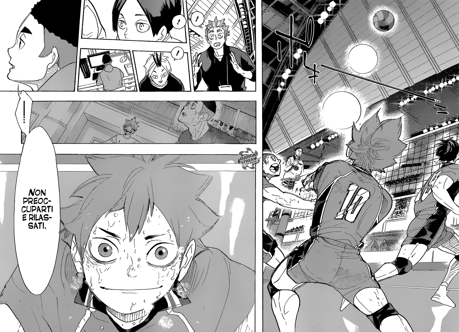 Read Haikyuu!! IT Manga Online