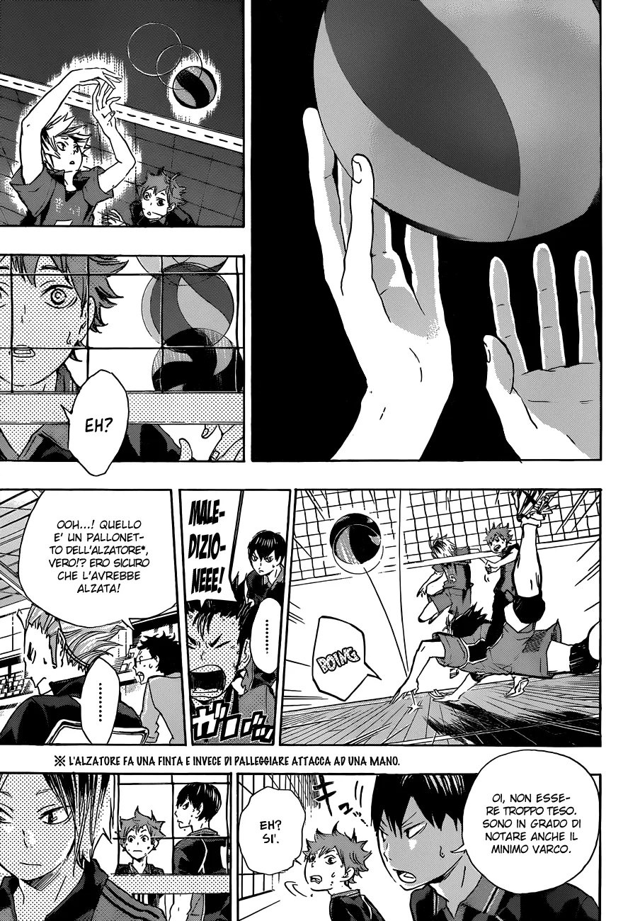 Read Haikyuu!! IT Manga Online