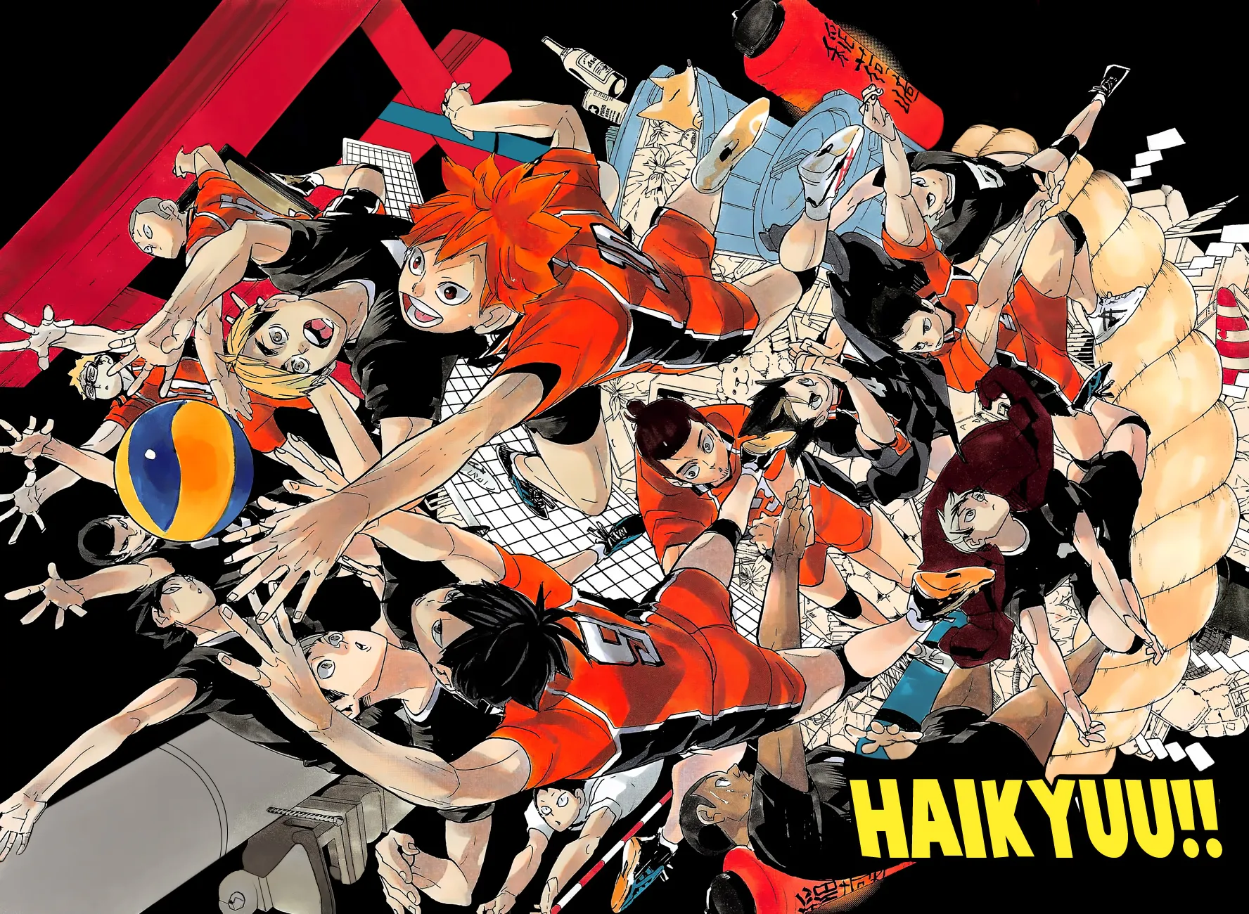 Read Haikyuu!! IT Manga Online