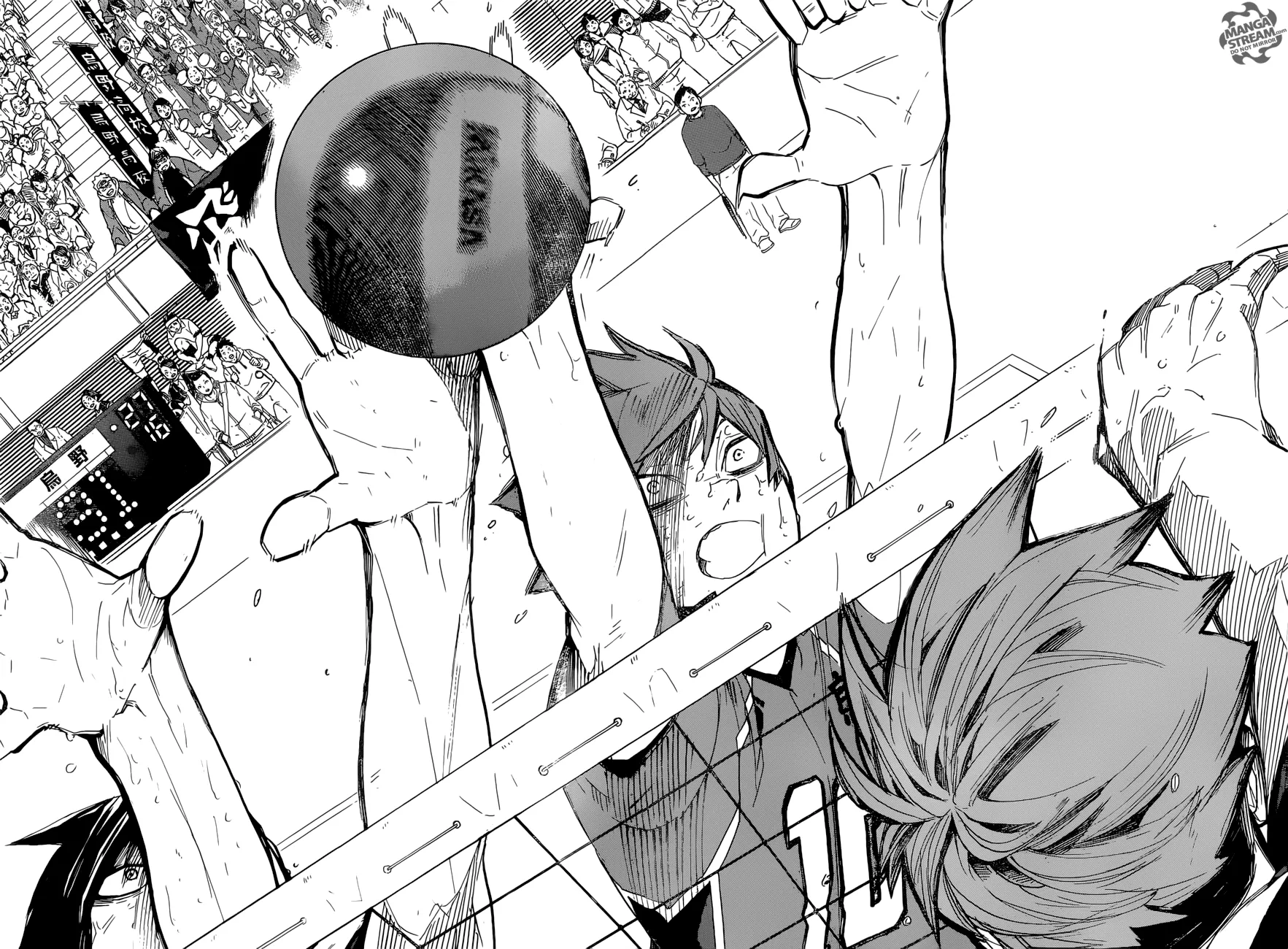 Read Haikyuu!! IT Manga Online