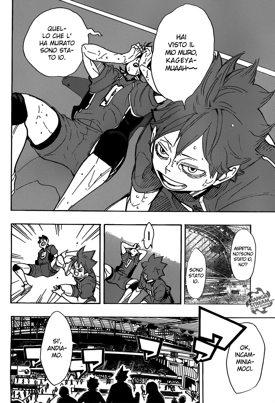 Read Haikyuu!! IT Manga Online