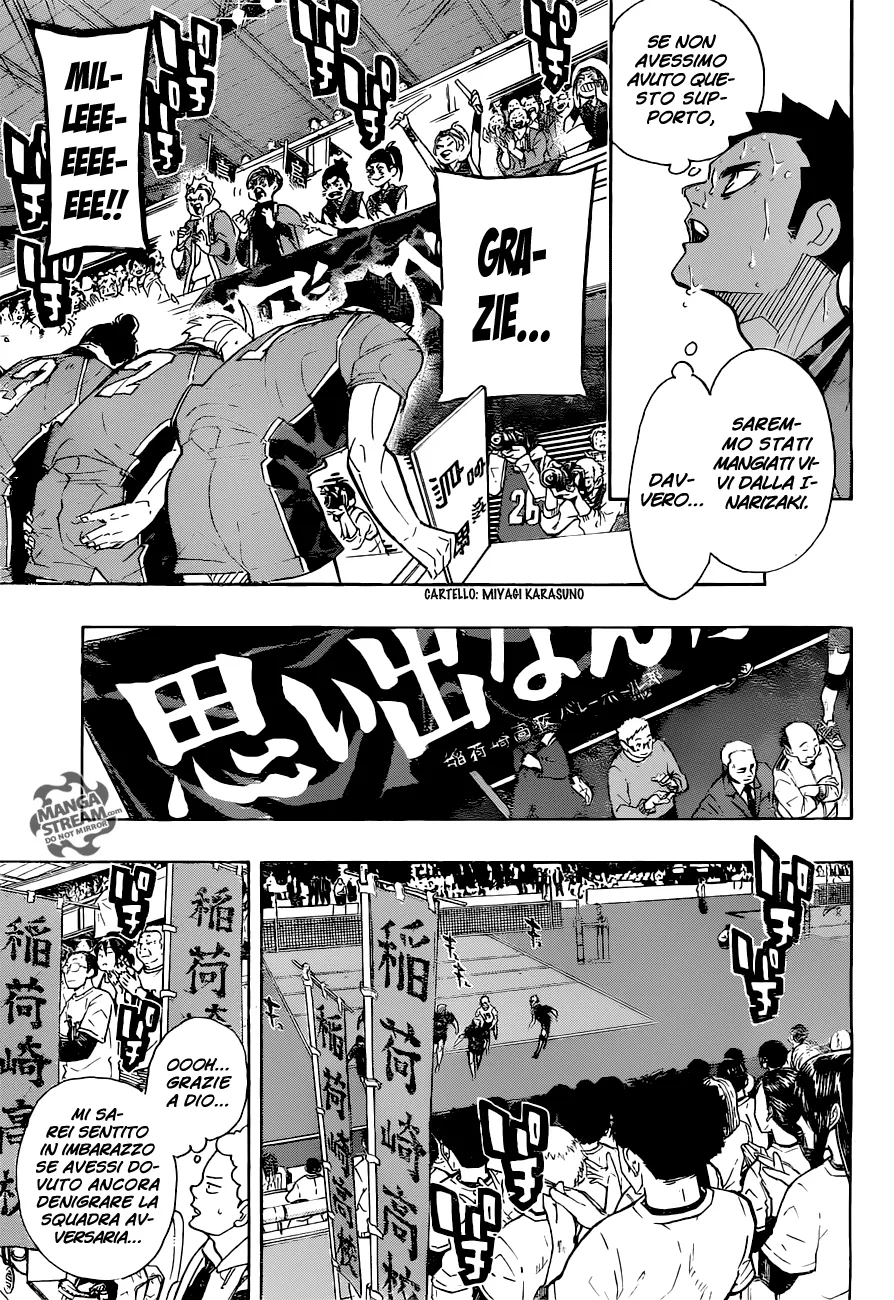 Read Haikyuu!! IT Manga Online