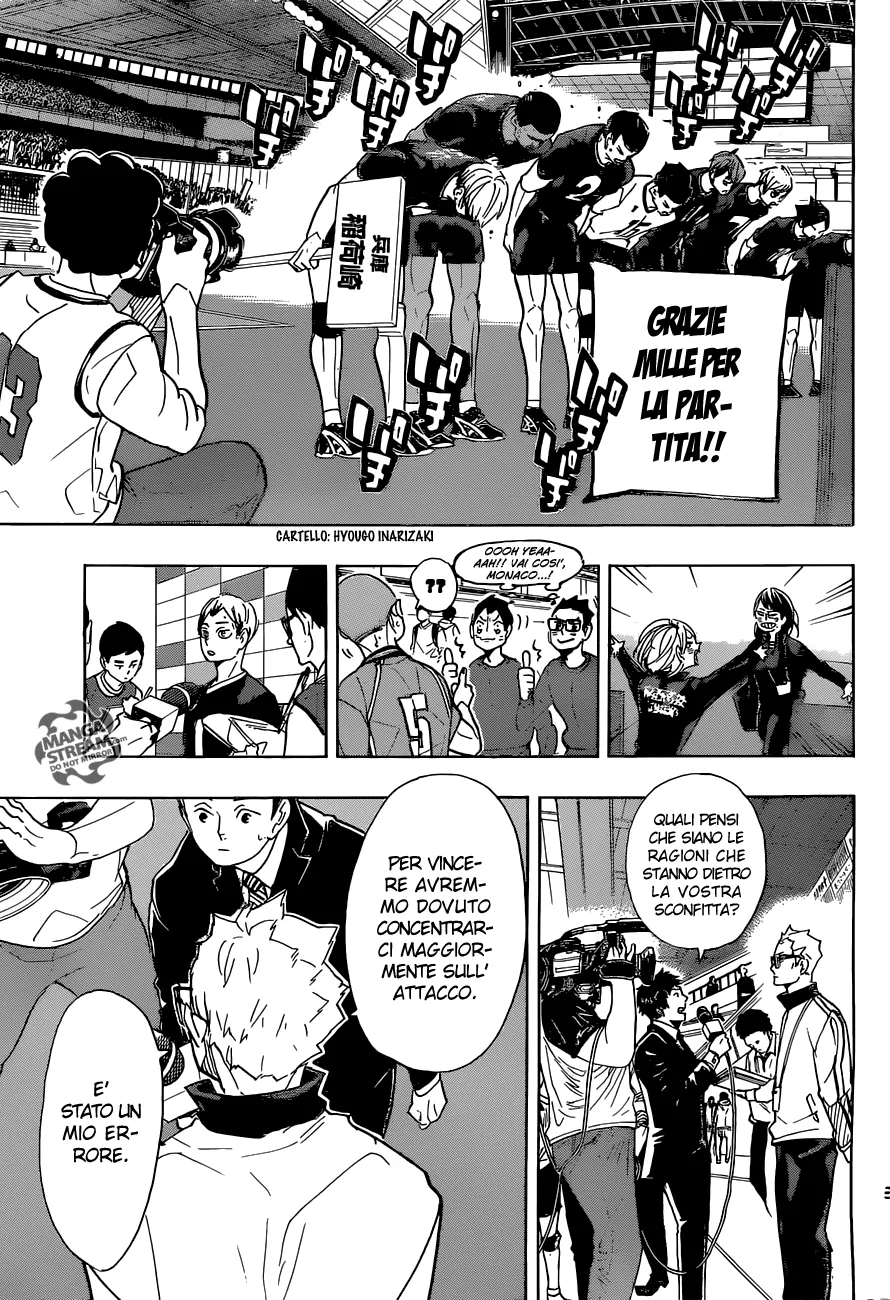 Read Haikyuu!! IT Manga Online