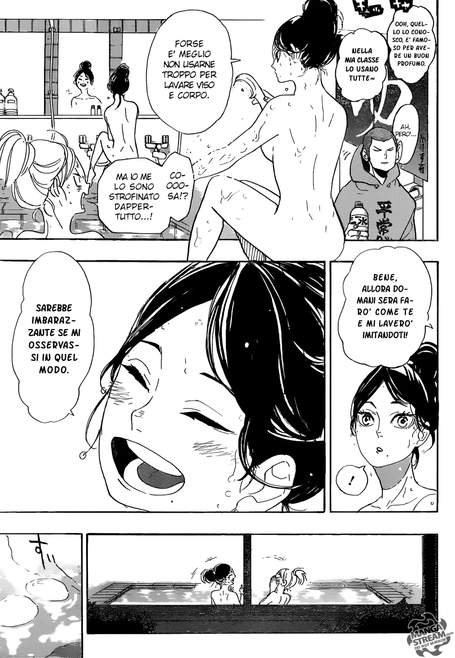 Read Haikyuu!! IT Manga Online