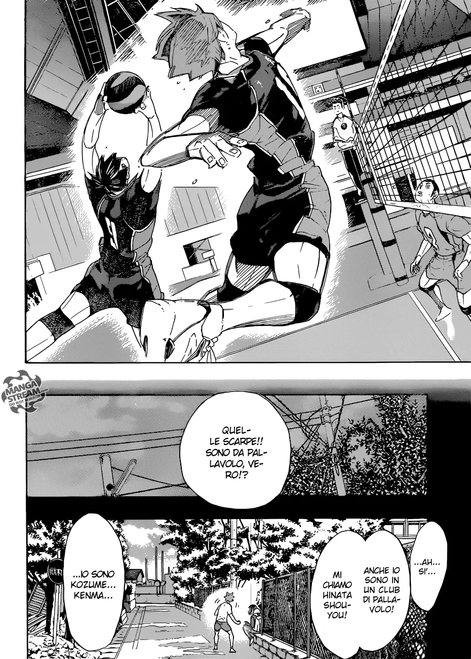 Read Haikyuu!! IT Manga Online