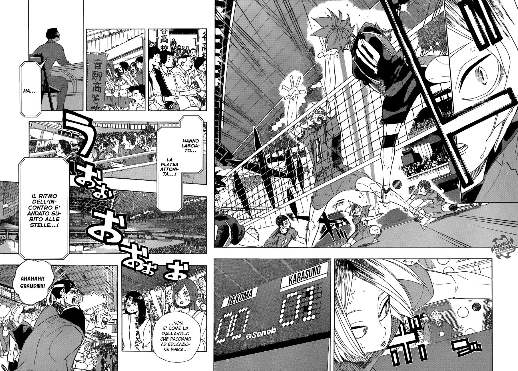 Read Haikyuu!! IT Manga Online