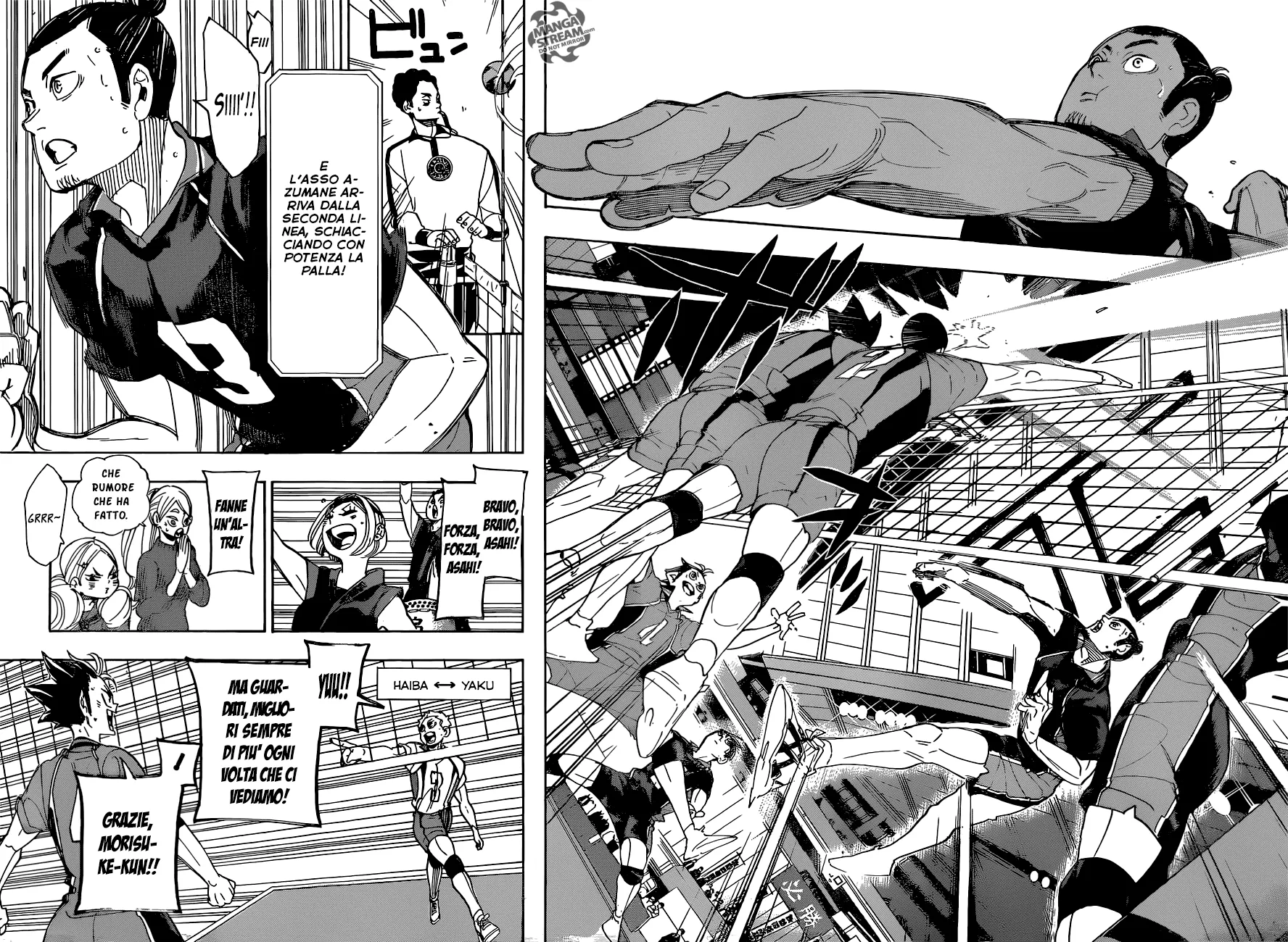 Read Haikyuu!! IT Manga Online