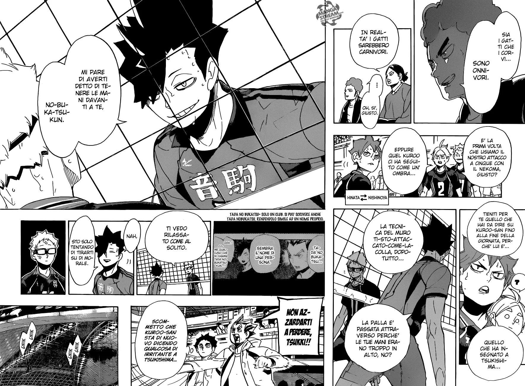 Read Haikyuu!! IT Manga Online