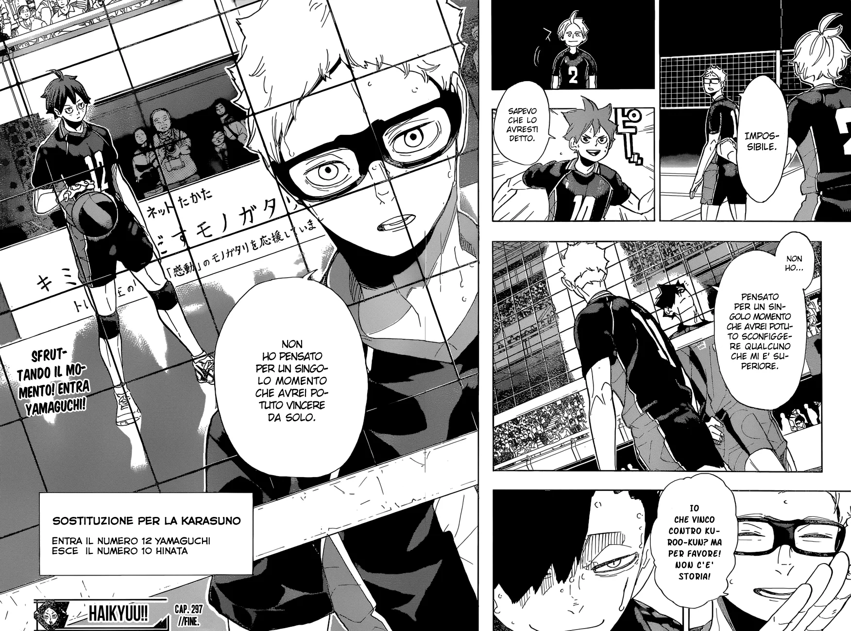 Read Haikyuu!! IT Manga Online