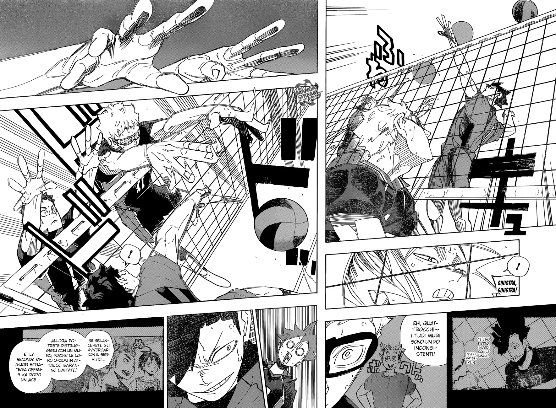 Read Haikyuu!! IT Manga Online