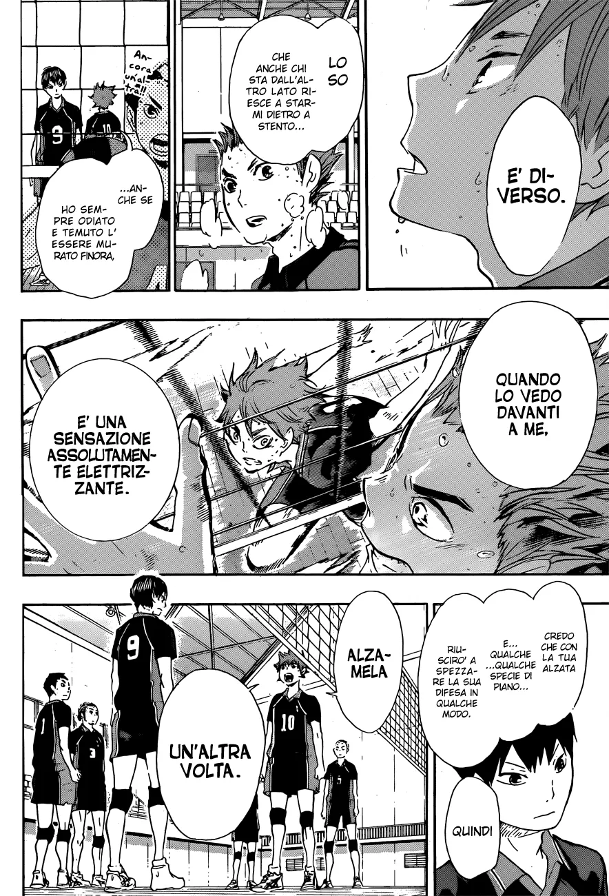 Read Haikyuu!! IT Manga Online
