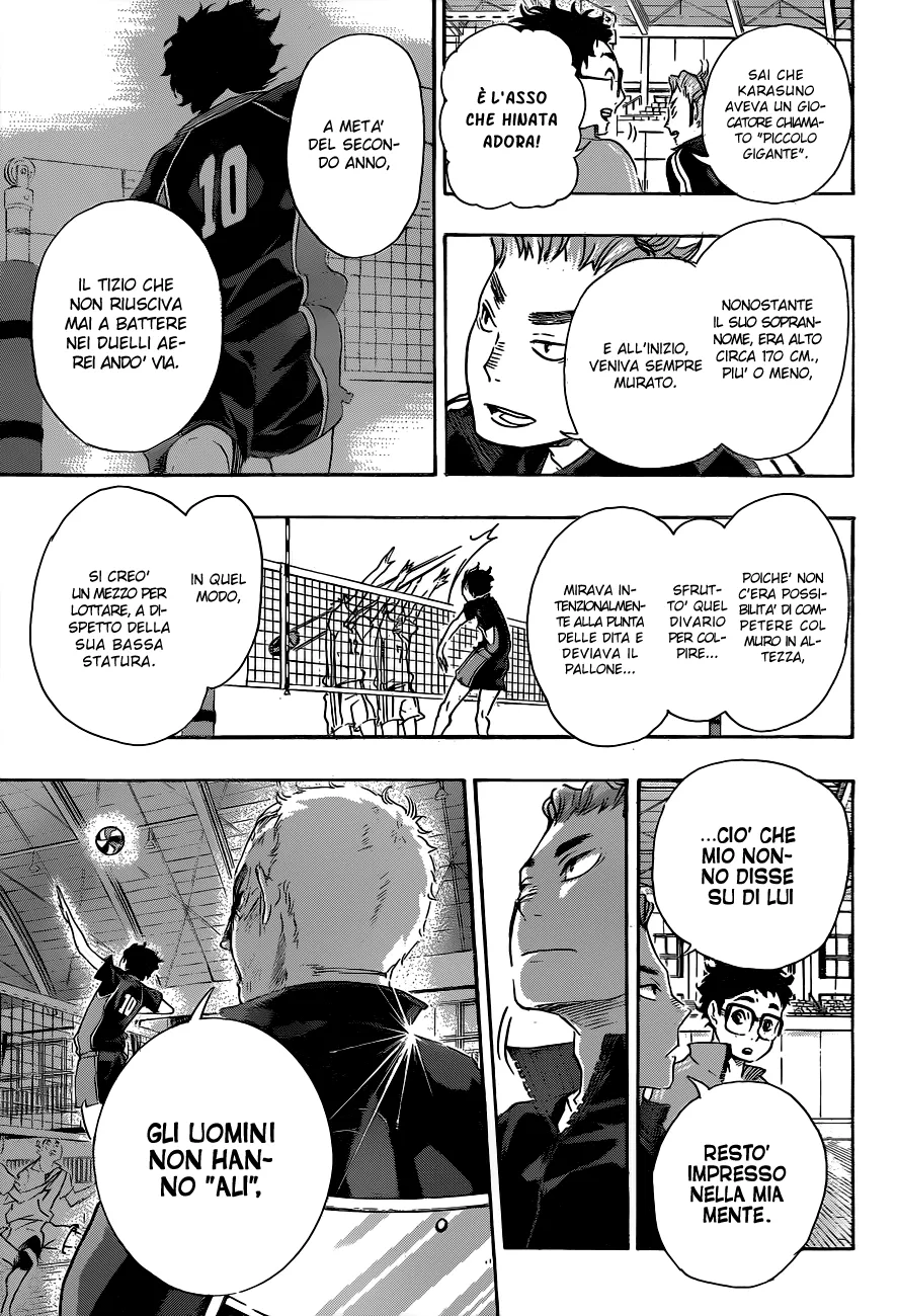 Read Haikyuu!! IT Manga Online