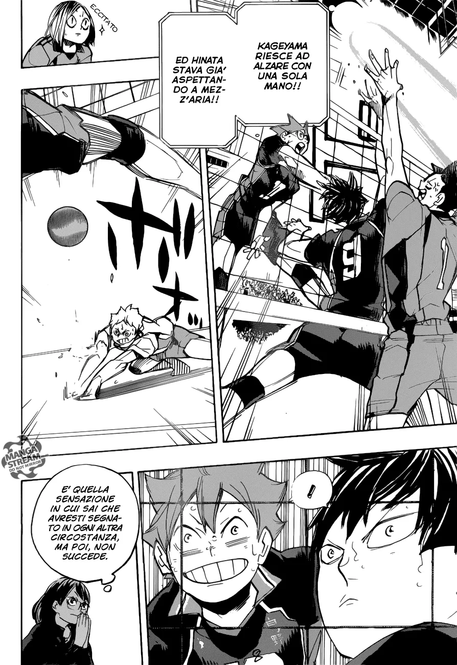 Read Haikyuu!! IT Manga Online