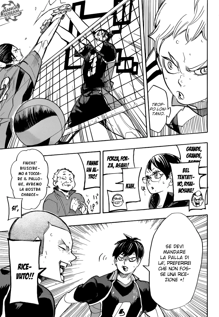 Read Haikyuu!! IT Manga Online