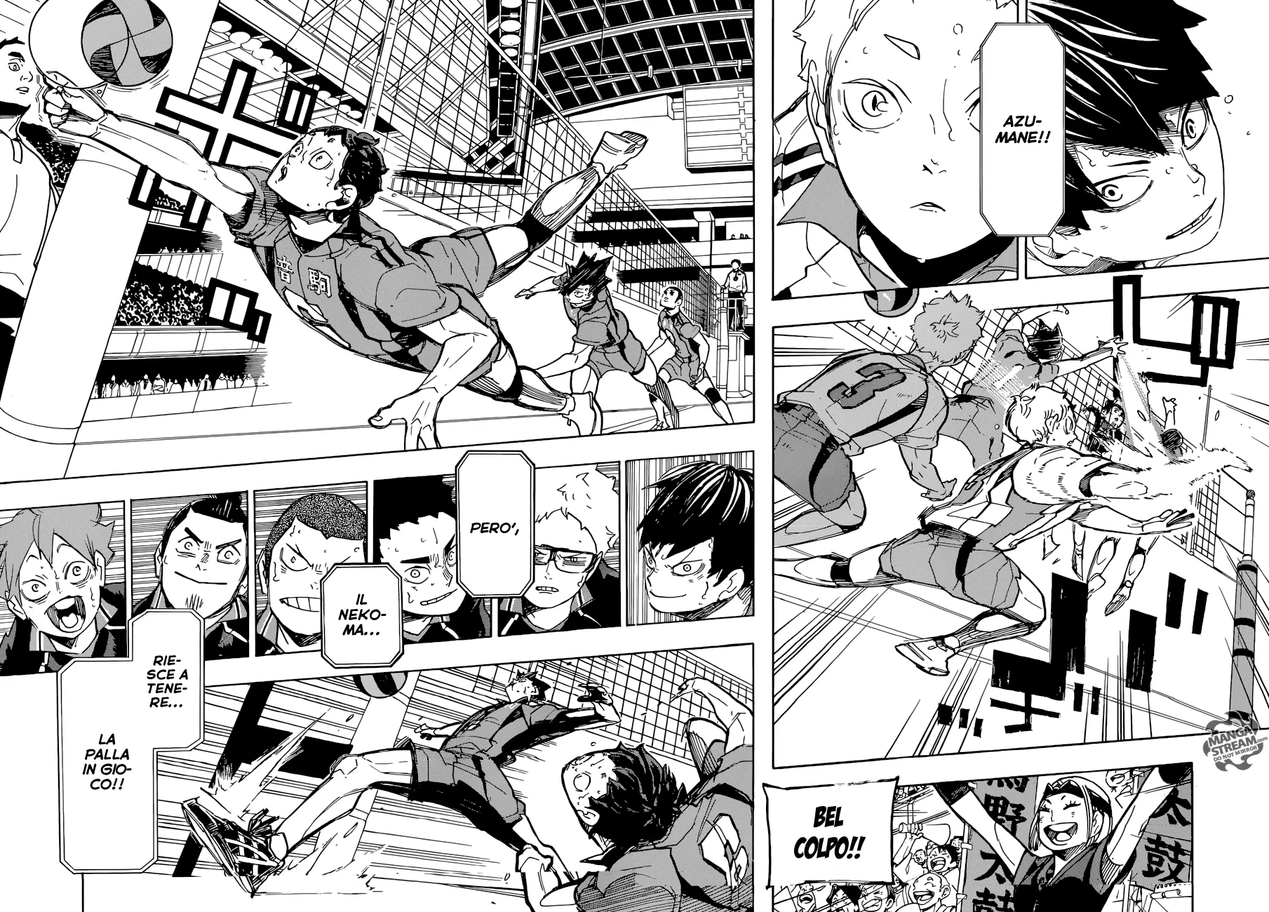 Read Haikyuu!! IT Manga Online
