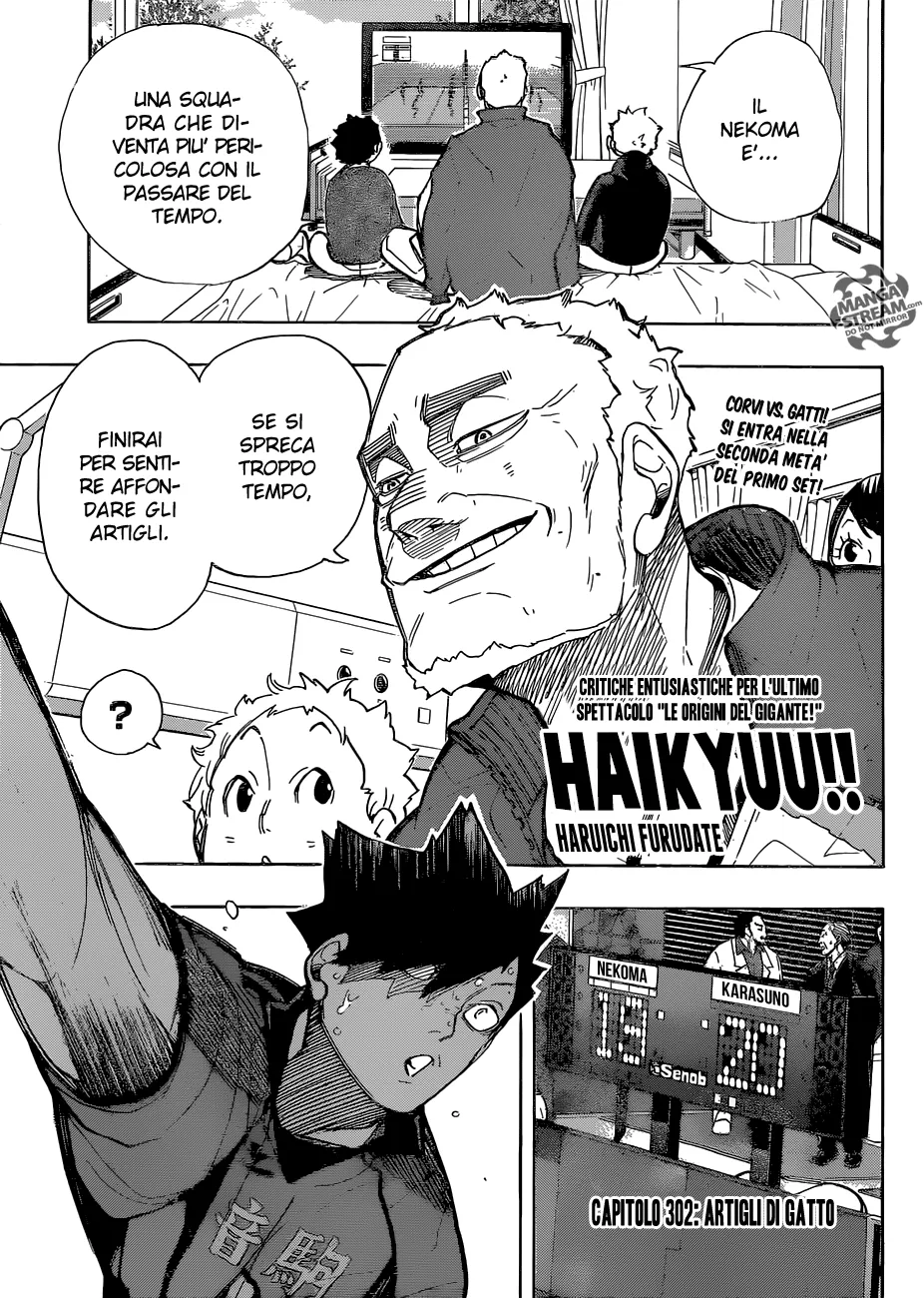 Read Haikyuu!! IT Manga Online