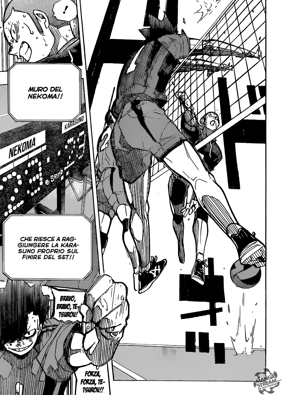 Read Haikyuu!! IT Manga Online