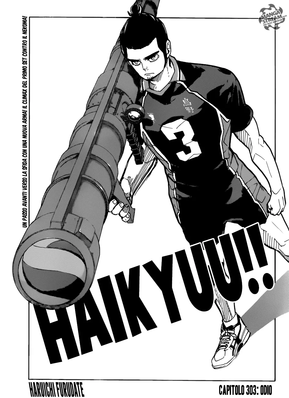Read Haikyuu!! IT Manga Online