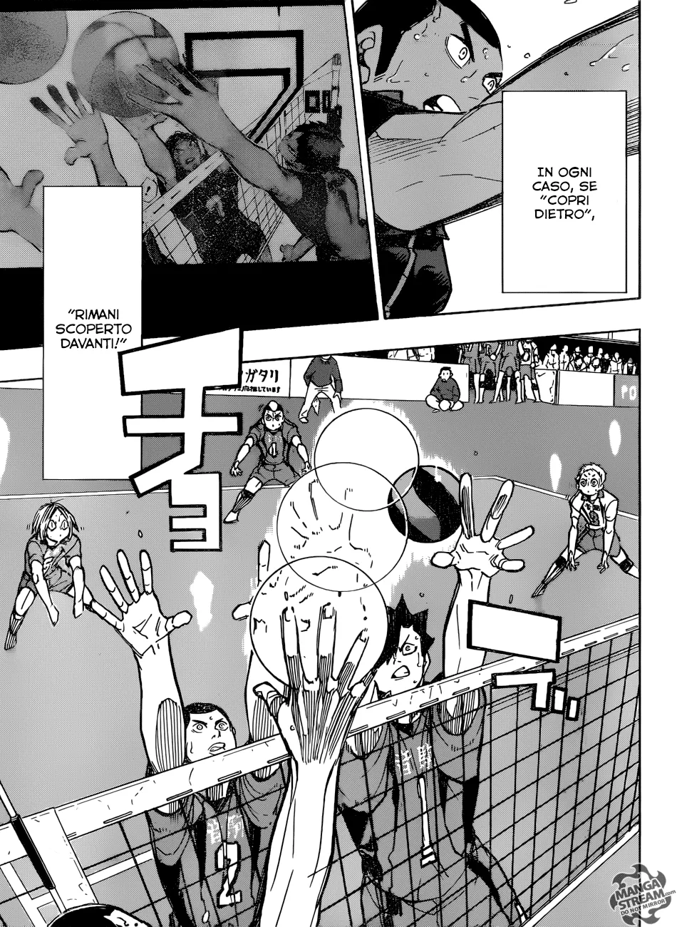 Read Haikyuu!! IT Manga Online