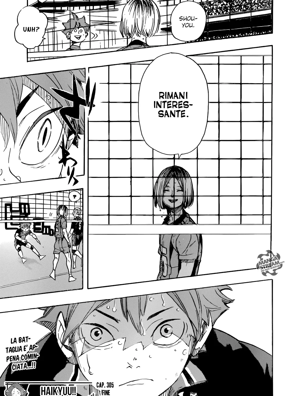 Read Haikyuu!! IT Manga Online