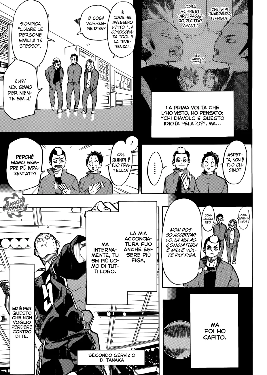 Read Haikyuu!! IT Manga Online