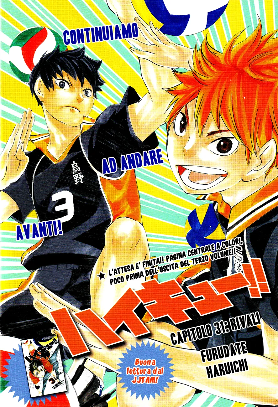 Read Haikyuu!! IT Manga Online