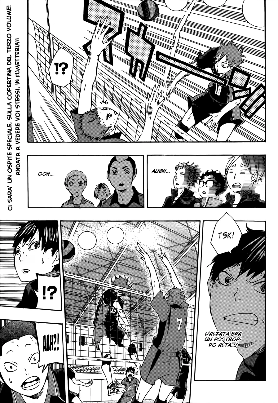Read Haikyuu!! IT Manga Online