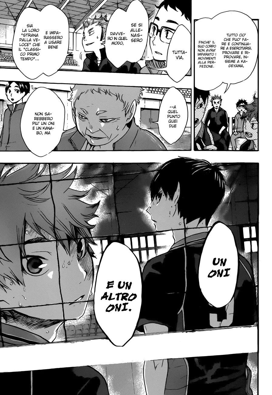 Read Haikyuu!! IT Manga Online