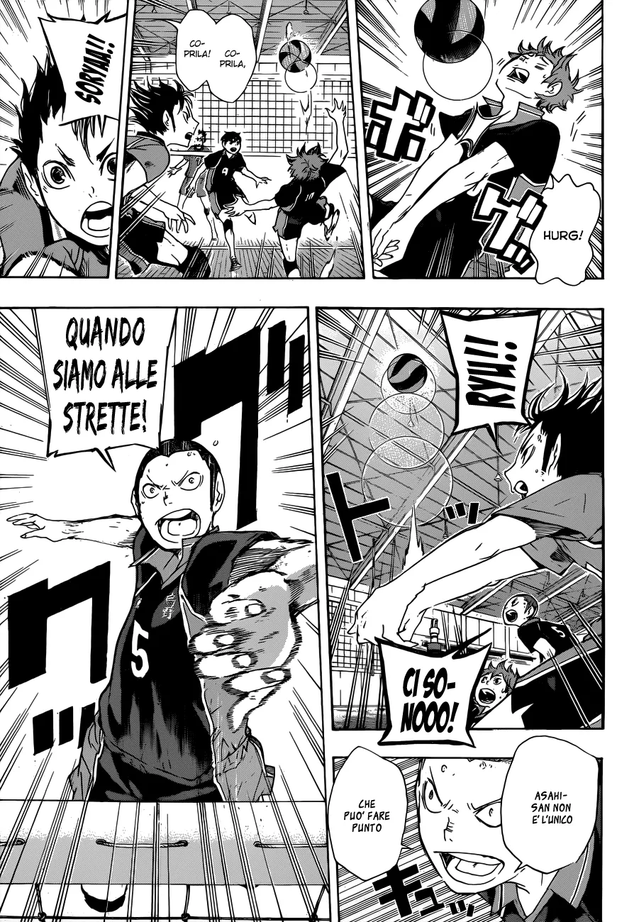 Read Haikyuu!! IT Manga Online