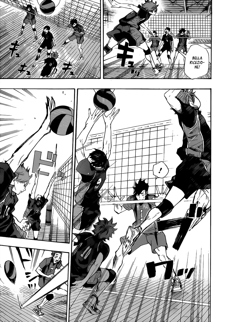Read Haikyuu!! IT Manga Online
