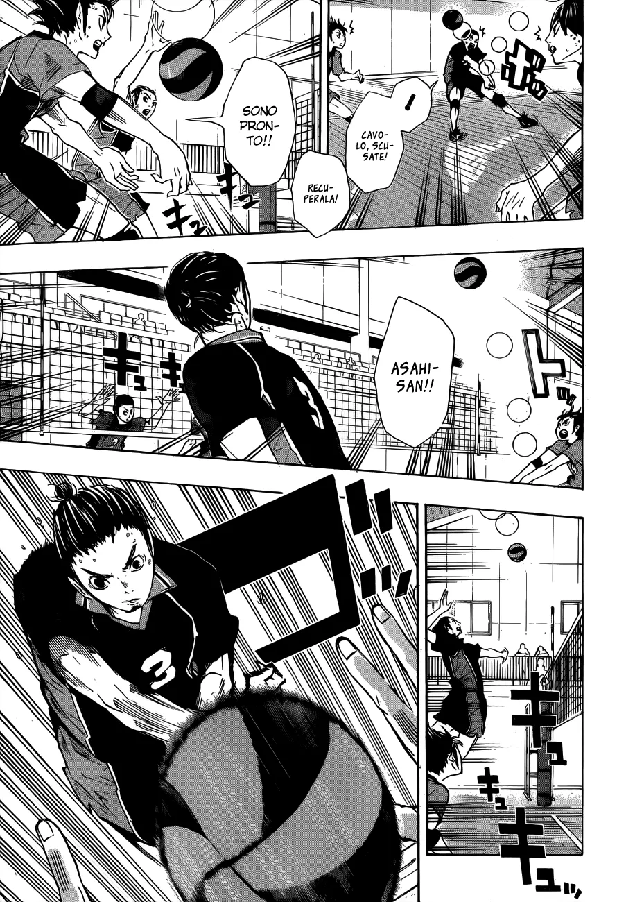 Read Haikyuu!! IT Manga Online