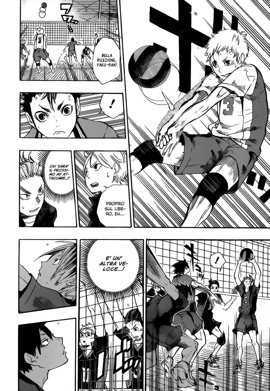 Read Haikyuu!! IT Manga Online