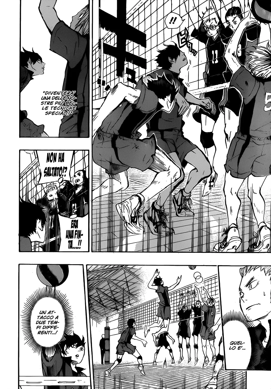 Read Haikyuu!! IT Manga Online