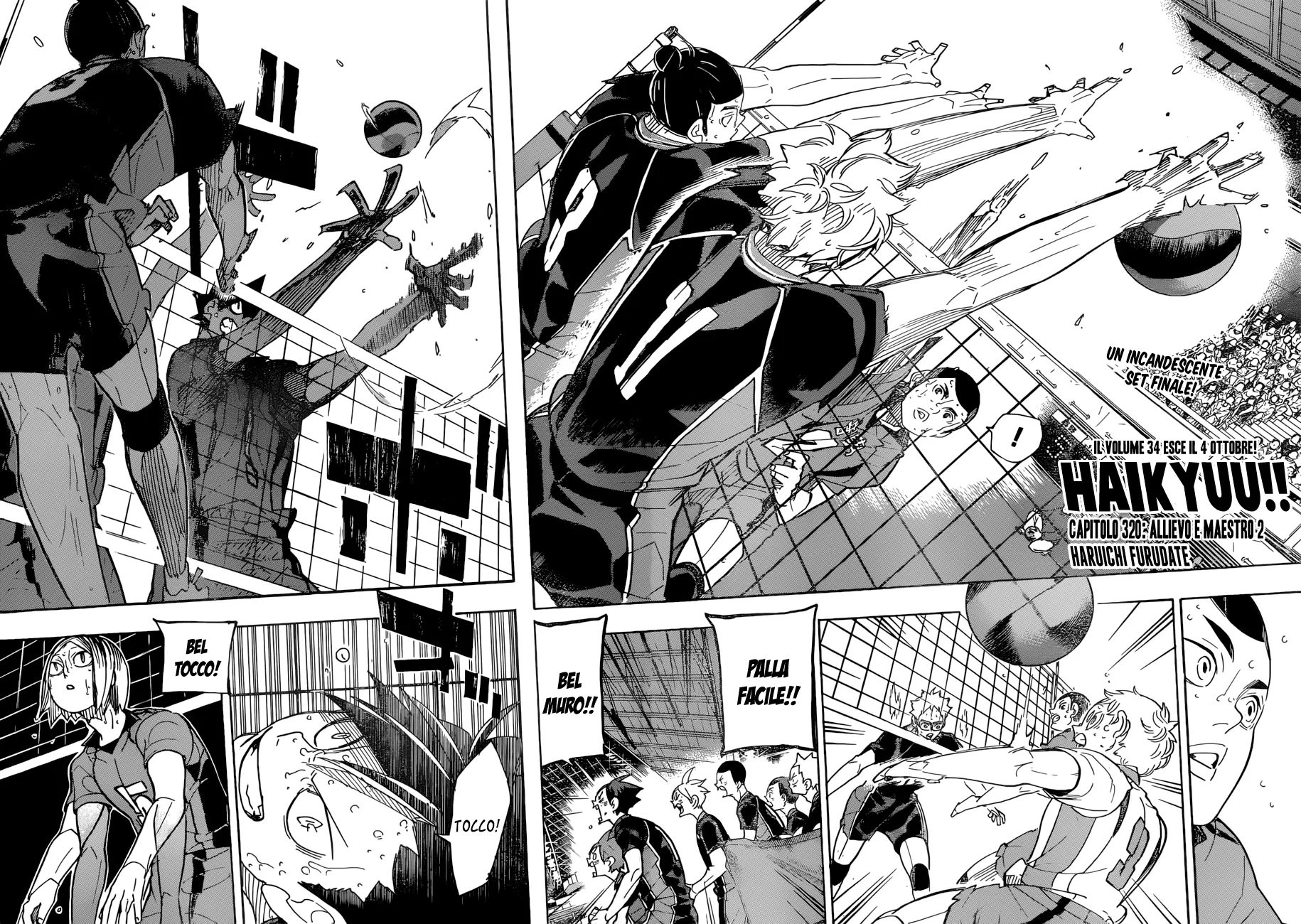 Read Haikyuu!! IT Manga Online