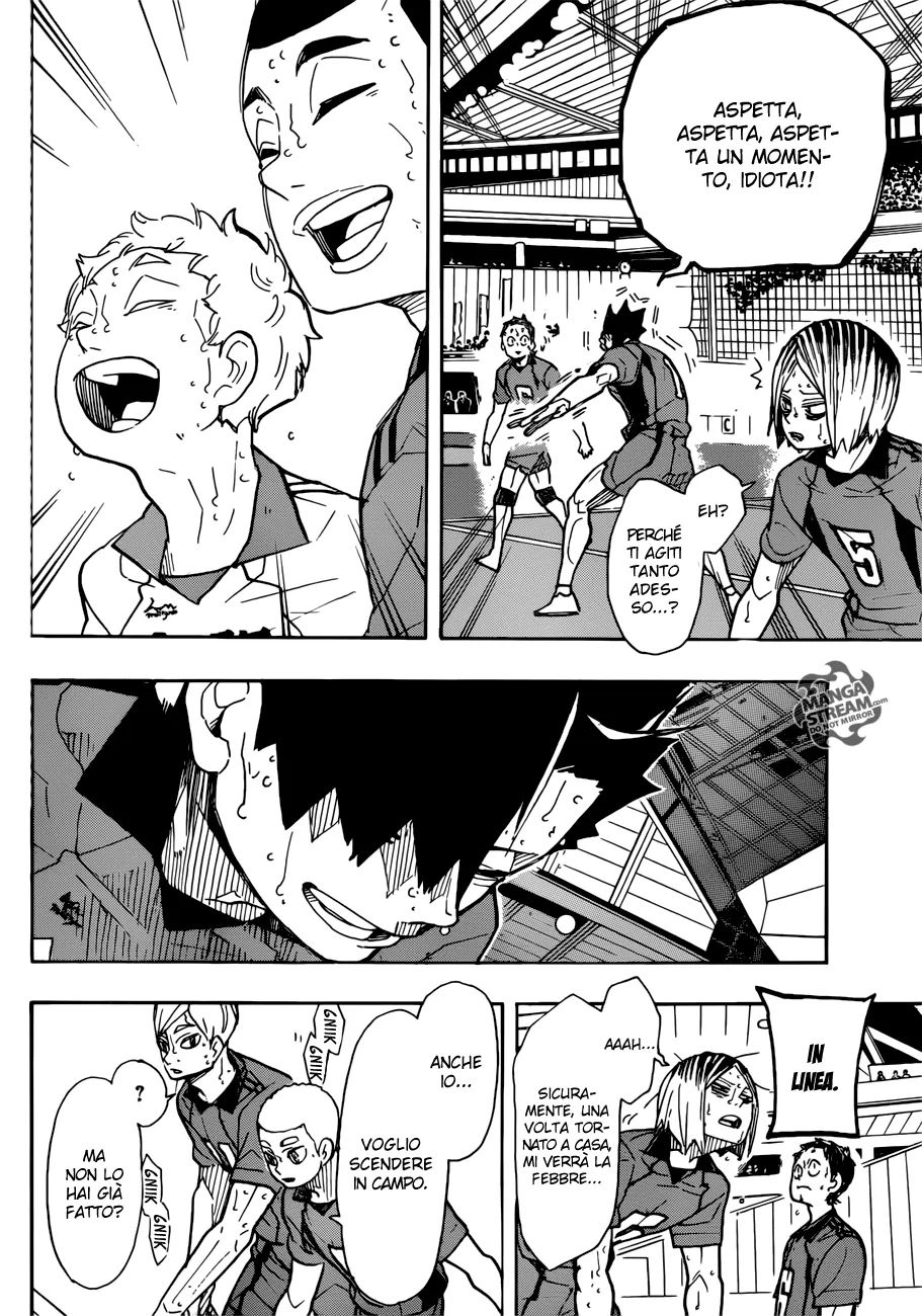 Read Haikyuu!! IT Manga Online