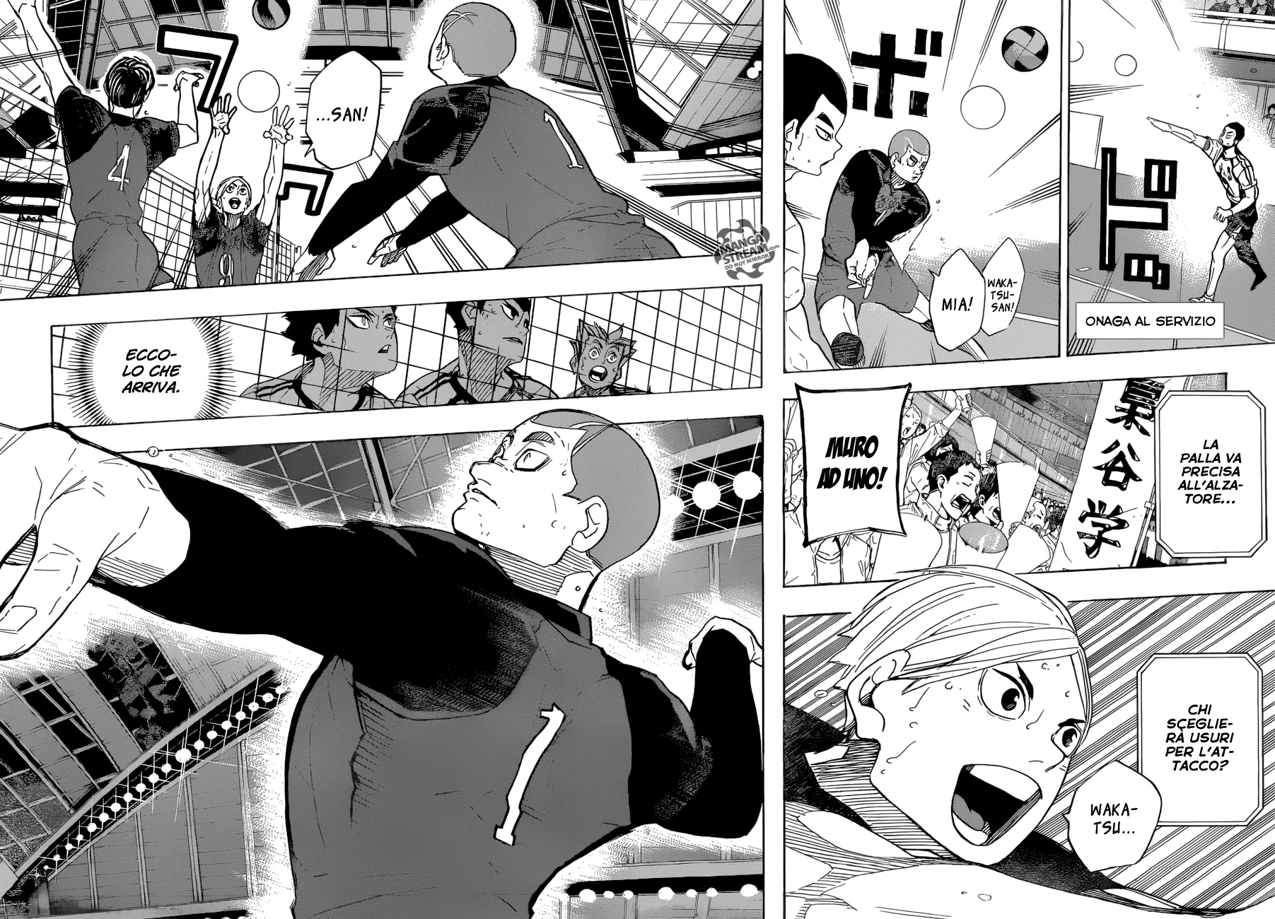 Read Haikyuu!! IT Manga Online