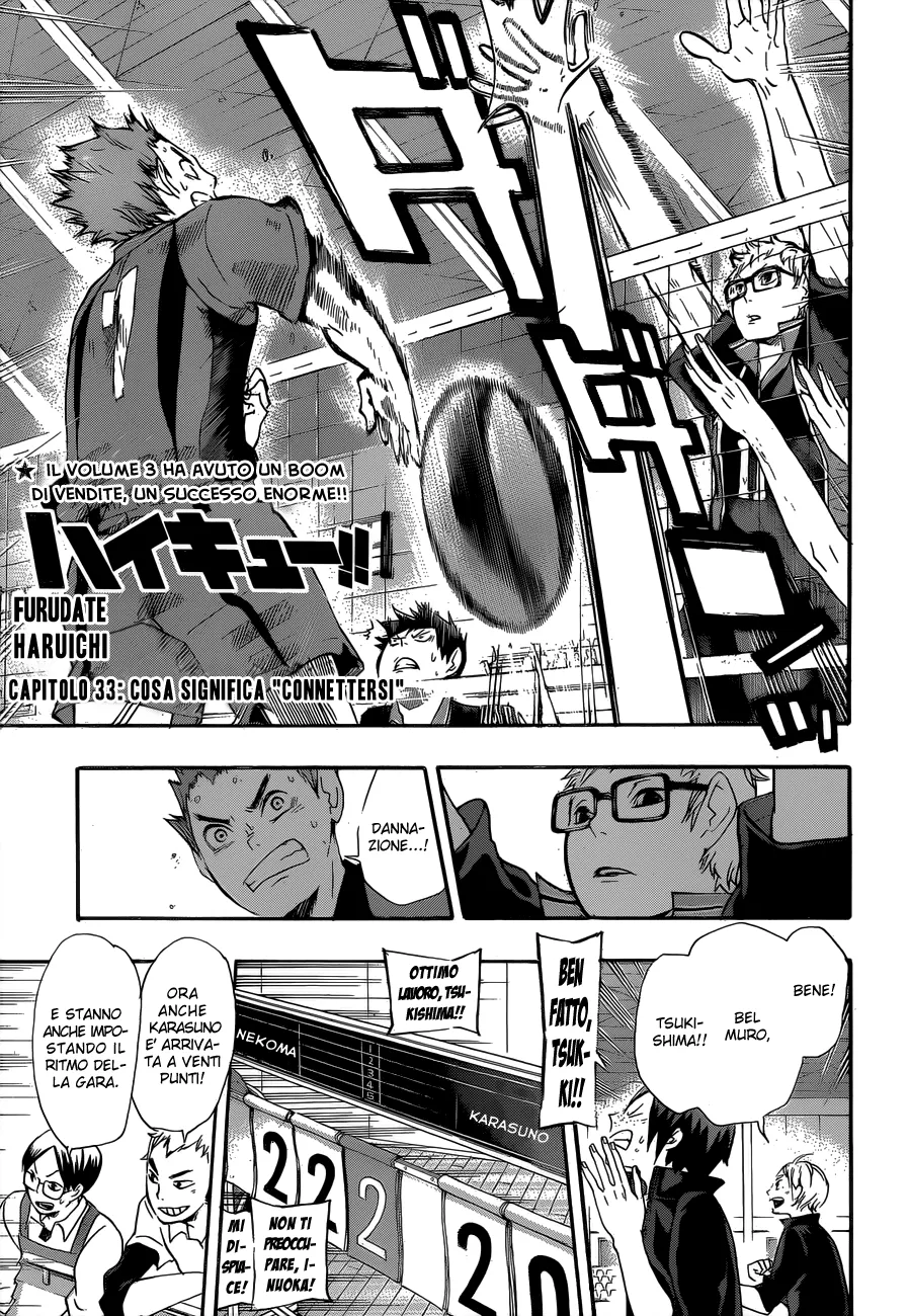 Read Haikyuu!! IT Manga Online