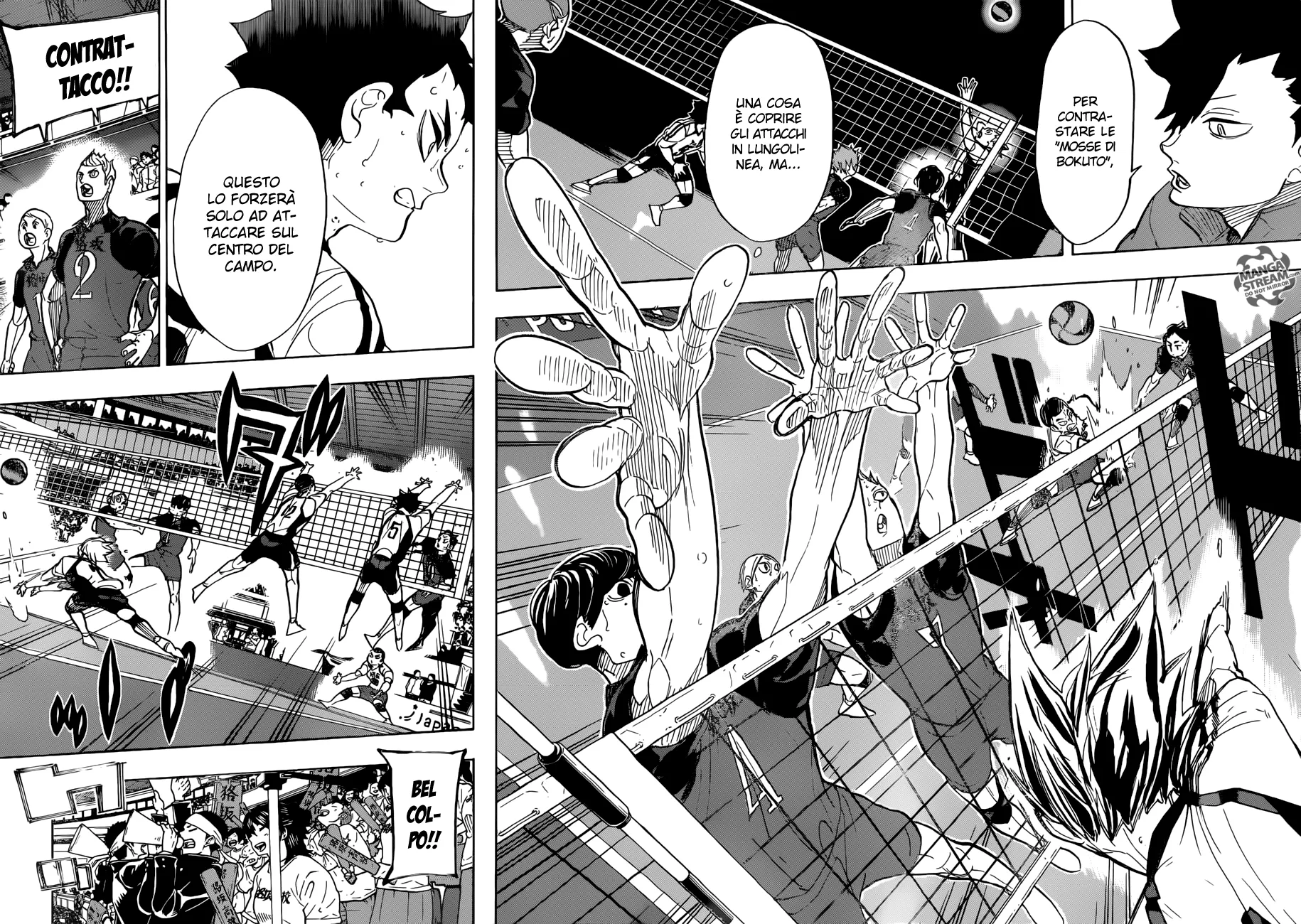 Read Haikyuu!! IT Manga Online
